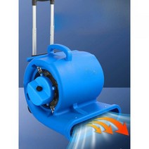 대리석바닥 건조기 호텔 라운지 현관 바닥송풍기, ST-500(가정용으로적합)43x43x48cm