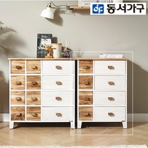 동서가구 심플 원목 수납장 다용도 500 8단서랍장 DF920587, 내추럴
