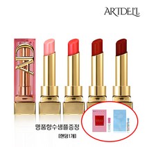 아트델리 컬러 립 글로우밤 립틴트 청담여배우립밤 듀얼웨어[명품향수샘플], 003호 브릭