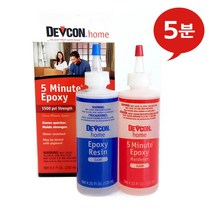 데브콘 5분 에폭시 큐빅 스톤 유리 금속 접착제 250ml, 1세트