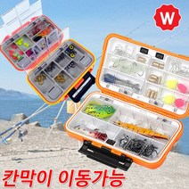 바다 민물 루어 낚시 쇠구슬 찌고무 소품 케이스 용품 전자찌 구멍찌 수중찌 스마트 전자 케미 캐미 소품통, DIG방수태클박스 대형