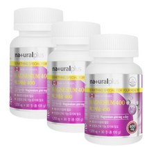 내츄럴플러스 마그네슘400mg 마그네슘식품 권장량 3통 마그네슘첨가영양제 최대함량 칼숨 콤플렉스 타블렛, 3개