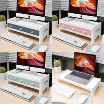 카모카 듀얼 모니터 받침대 DIY 스탠드 받침 키보드선반 키보드수납, 민트