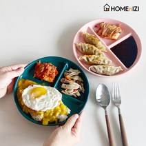 홈앤이지 센스나눔 플레이트 1+1개 3칸 접시, 터콰이즈 블루 1개+터콰이즈 블루 1개