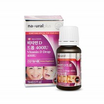 캐나다 비타민D3 드롭 영유아 어린이 비타민디 400IU