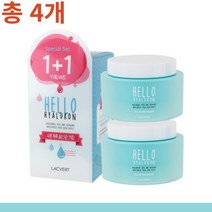 2박스 엘지 라끄베르 히알루론산 올인원 미백크림 200ml[1+1] 주름개선크림 20대남성크림 20대남자크림 20대남자피부관리 20대남성피부관리 얼굴당김크림 지성기초화장품 추천