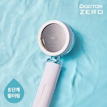 리빙제이 닥터제로 8중 샤워기 비타민 정수 수돗물 염소제거 필터, 02. 8중 필터샤워기 본품 + 추가필터세트, 본품 + 리필필터 18개월 세트