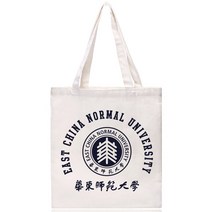 숄더에코백 ECNU 화동사범대 캔버스 가방 기념품 여성 쇼핑백 블랙 지퍼 있음 2147279488