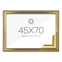 아트박스/퍼즐사랑 보석십자수액자 45x70 고급형 댄디골드, 본상품선택