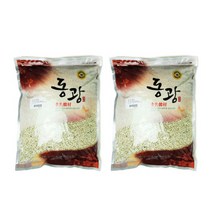 홍화씨 잇꽃 홍람화 황람 약초 한방 약령시장 3kg 2팩, 2개, 단품