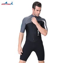 서핑옷 DIVESAIL 1.5MM 네오프렌 잠수복 남성 여성 긴반팔 트렁크 원피스 수영, S, 반팔 그레이