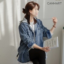 [캔마트]다잉후드청자켓 C021058/간절기/언발/트임/77