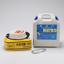 KSO-완강기 9M(신형)/22854 3층/, 1개