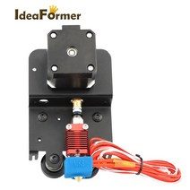1 세트 3D 프린터 Ender3/CR10 알루미늄 합금 드라이브 플레이트 키트 프린터금속 장착, [07] Package 7 24V 세트