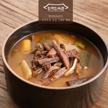 한국민속촌 장터 소고기 국밥 파우치 400g, 5팩