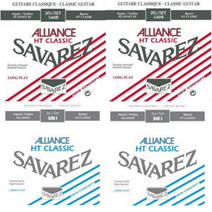 프랑스산 명품 사바레즈 클래식 기타줄 스트링