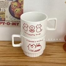 고양이 머그컵 귀여운 물컵 스태킹 쌓는 세라믹 머그 커플 컵 잔 신혼 자취 생일 선물, C 2종 세트