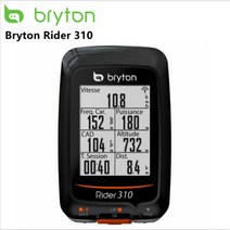 해외직구 Bryton Rider 310 작동 방수 GPS 자전거 무선 속도계 자전거 에지 200 5005, 8