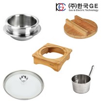 전기 자동 돌솥밥 기계 구성품 대나무뚜껑 왁구 스텐삼중솥, 1-1킹압력스텐삼중솥 (2인용)