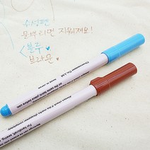 [동대문패션포인트] 원단용 일제 기본 수성펜, 2개, 브라운