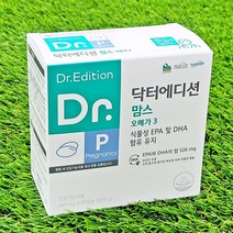 닥터맘스 오메가3 90캡슐