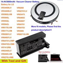 Cameron Sino 배터리 LG VR5906 VR6171 VR6260 VR62701LV VR6270LVM VR63475 VR63485LV VR64602 VR64607 VR647, 한개옵션0