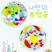 md 만들기대장 나만의투명물놀이공아크릴물감4색포함, 단품