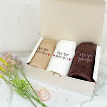군인제작수건 자유문구 타입 군대수건 자수 타올 곰신 군인선물, 1개, 기본형 모던화이트-E