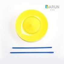 고퀄 접시돌리기 낱개 신체활동 놀이 어린이체육 유아체육 교구, 색상랜덤