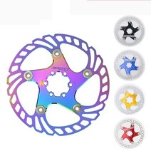 산악 자전거 오일 디스크 브레이크 수리 알루미늄, 180mm 금 조각 비열 방출