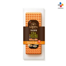 (냉장)백설 더건강한그릴김밥햄140gx2