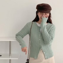 [바보사랑] 여성 골지 라운드넥 버튼 긴팔 니트 가디건