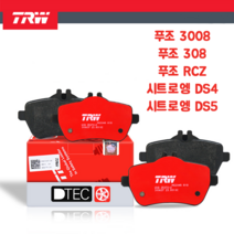 푸조 3008 308 RCZ 시트로엥 DS4 DS5 후브레이크패드 좌우세트 TRW GDB1828 1616872780 425446