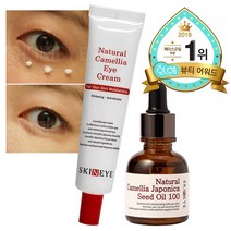 스킨아이 내추럴 발효 동백 오일 100 + 아이 크림 set, 1Ea