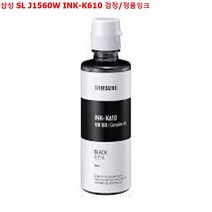 [ink-k610] 삼성 SL J1560W INK-K610 검정/정품잉크, 1, 본상품선택