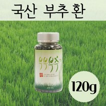 국내산 부추환 부추먹는법 정구지 부추정 40대 검정콩분말 호박분말