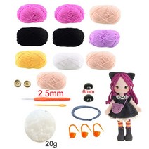 귀여운 그릴 키트 인형 DIY 뜨게 아미구루미 동물 크리스마스 고양이 개 토끼 장난감 새 곤충 수제, [01] haidinvhai