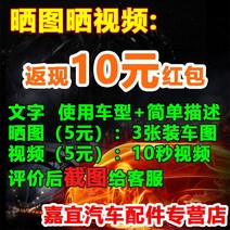 자동차시트 자동차시트 자동차의자방석 사계절통용 풀커버 등받이덮개 뉴타입 패브릭아트 시트커버 애니매이션 소형차량 2020셀럽 쿠션, T22-감광 화상을 쬐다 캐시백 10
