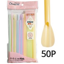 슬러시 빨대 50P 일회용 스푼빨대 스트로우 스푼, Mov몰+ 상품