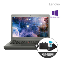 리뉴올피씨 레노버 T440P i5 가성비 끝판왕 사무용 리퍼 노트북, 480G, 4G