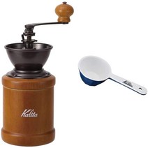 칼리타 Kalita 핸드밀 수동커피그라인더 KH-3AM 42188, 05 ) 측정 세트 / 파란색