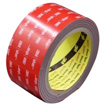 3M 4991 VHB 회색 초강력 양면테이프 50mm X 1.5미터