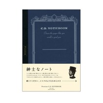 기타 바보사랑[아톰]Premium C.D. NOTEBOOK_B5, 네이버커버(라인)