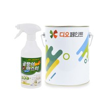 디오페인트 곰팡이방지 결로방지페인트_베란다 벽지용페인트 4L세트(세라믹플러스 4L+곰팡이제거제 460ml), 스테디9(로맨틱 핑크)