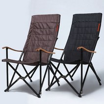 마렉스 릴렉스체어 캠핑 낚시 편한 접이식 의자 체어, 1개, 우드핸들-브라운