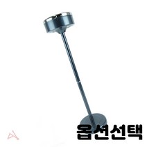 스탠드 재떨이 야외 일자 긴 막대 재털이 실버 검정 색상선택 1개, 블랙