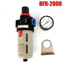 유수분리기 공기 펌프 필터 압력 감소 밸브 오일압축기용 물 분리기 레귤레이터 조절기 BFR2000 14 BFR3000 38 BFR4000 12 1 개, [03] BFR4000