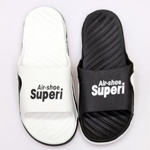 2개 다용도 트랜디 남성 슬리퍼 실내외 주방 화장실 겸용