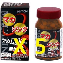이토 마카진쿠 30일치 X 5개 국내최저가 배송료무료