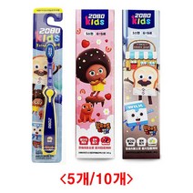 (디앤티) 6세치약 7세치약 8세치약 9세치약 유치원치약 여자아이치약 남자아이치약, 브레드치약 소다버블5개+베리믹스5개